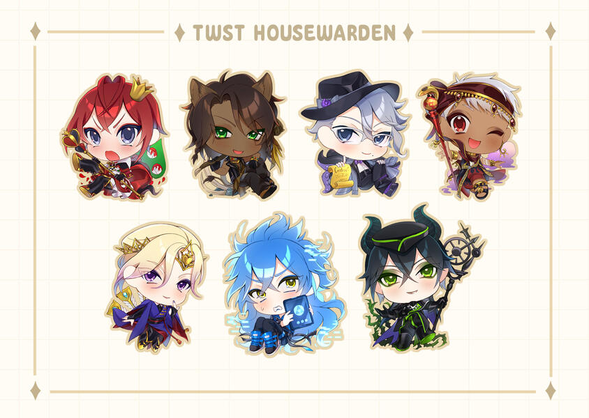 Housewardens ♥ 2023